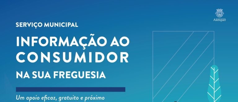 // Serviço Municipal de Informação ao Consumidor.